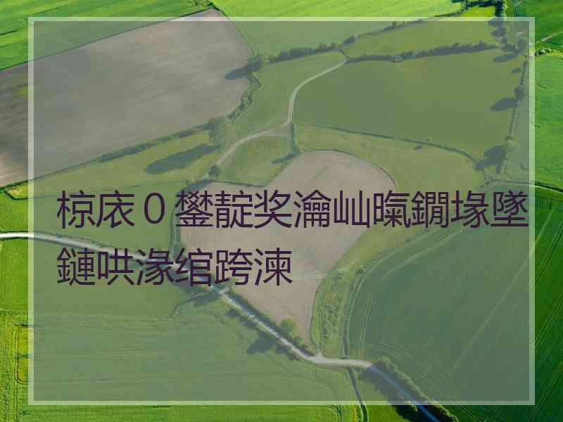 椋庡０鐢靛奖瀹屾暣鐗堟墜鏈哄湪绾跨湅