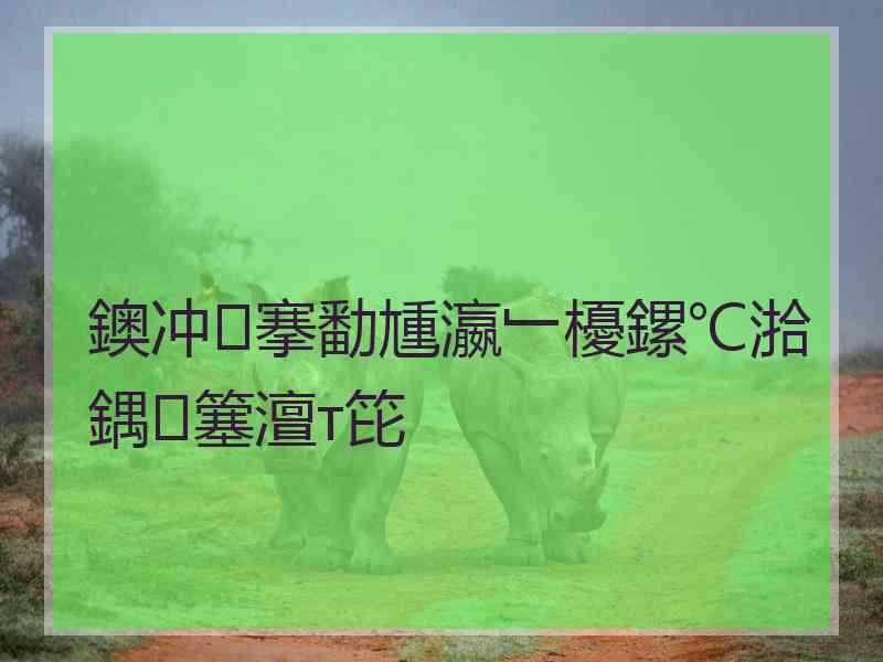 鐭冲搴勫尰瀛﹂櫌鏍℃湁鍝簺澶т笓