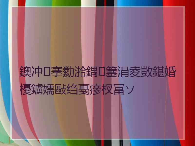 鐭冲搴勬湁鍝簺涓夌敳鍖婚櫌鐪嬬敺绉戞瘮杈冨ソ