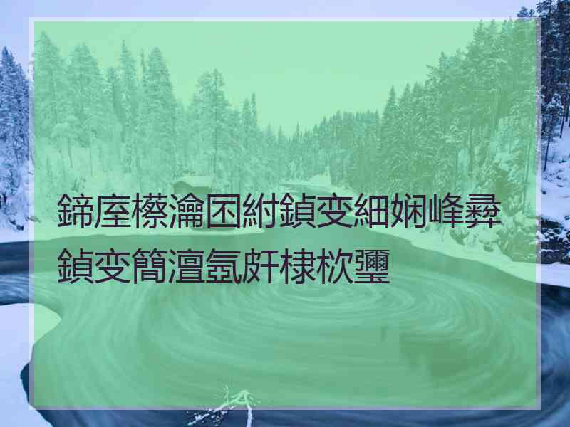 鍗庢櫒瀹囨紨鍞变細娴峰彛鍞变簡澶氬皯棣栨瓕