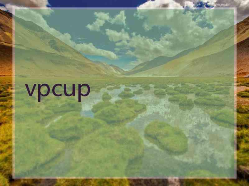 vpcup