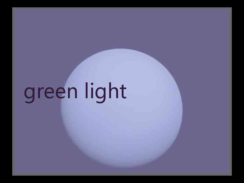 green light