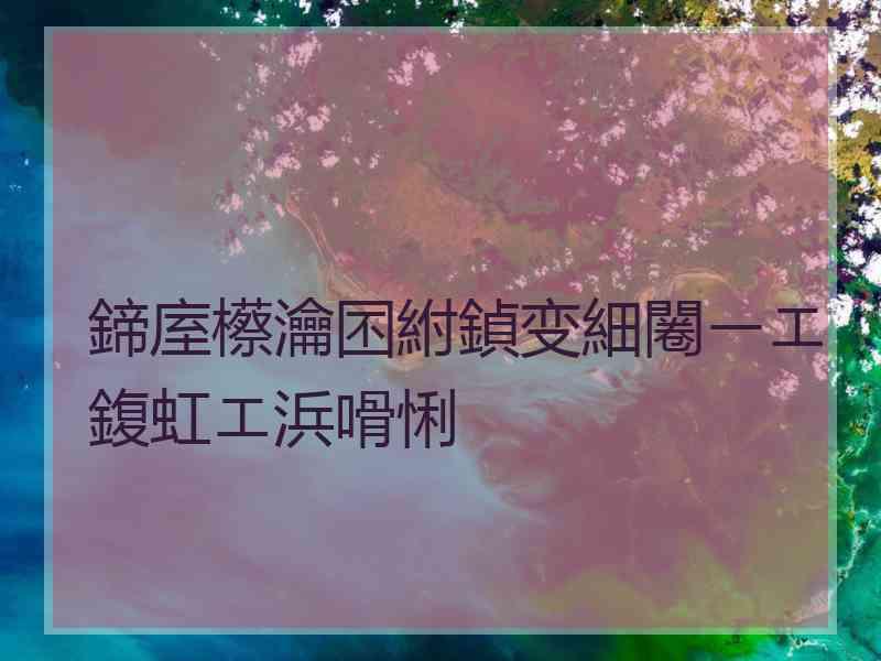 鍗庢櫒瀹囨紨鍞变細闂ㄧエ鍑虹エ浜嗗悧