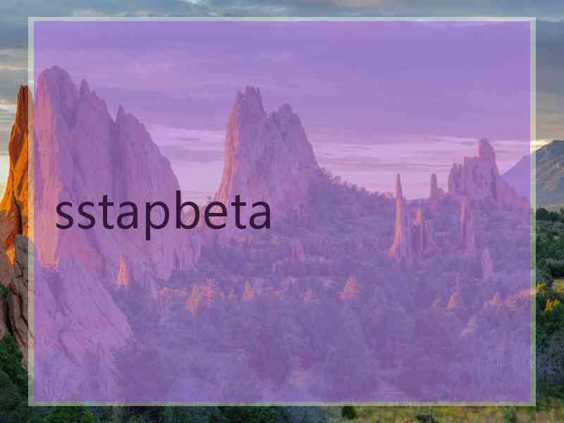 sstapbeta