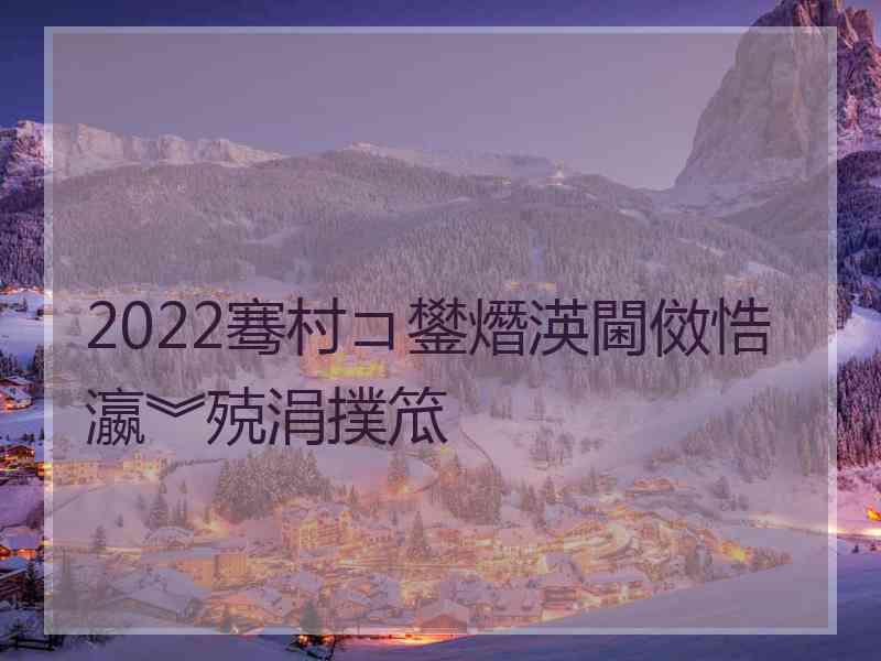 2022骞村コ鐢熸渶閫傚悎瀛︾殑涓撲笟