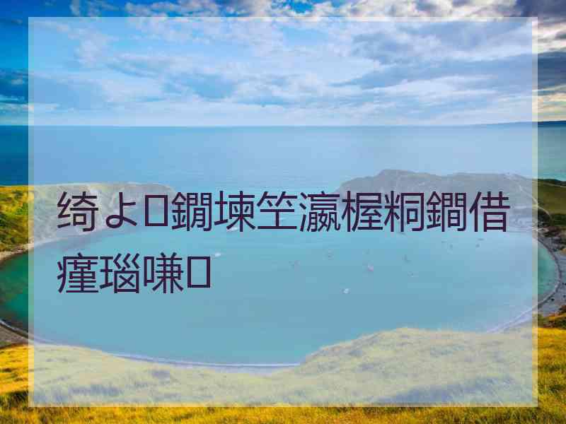 绮よ鐗堜笁瀛楃粡鐧借瘽瑙嗛