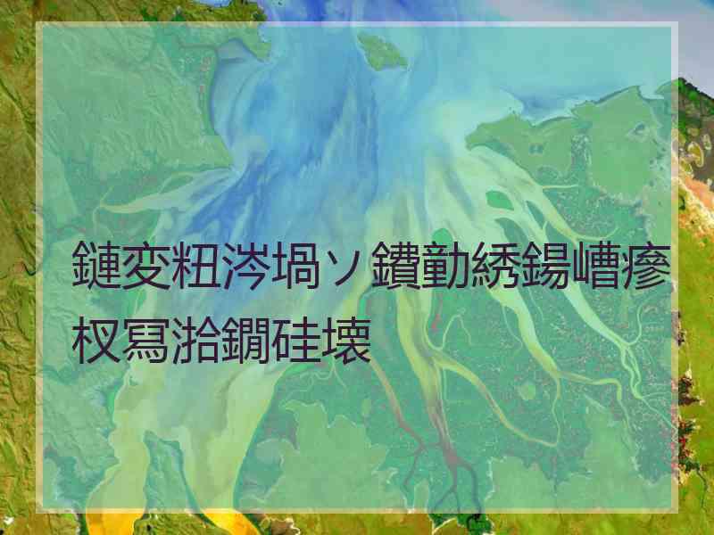 鏈変粈涔堝ソ鐨勭綉鍚嶆瘮杈冩湁鐗硅壊