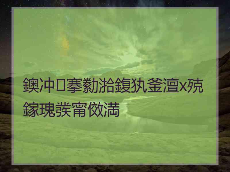 鐭冲搴勬湁鍑犱釜澶х殑鎵瑰彂甯傚満