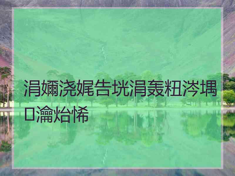 涓嬭浇娓告垙涓轰粈涔堣瀹炲悕