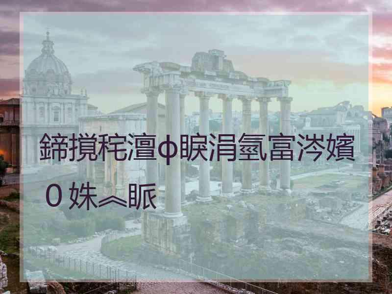 鍗撹秺澶ф睙涓氫富涔嬪０姝︽眽