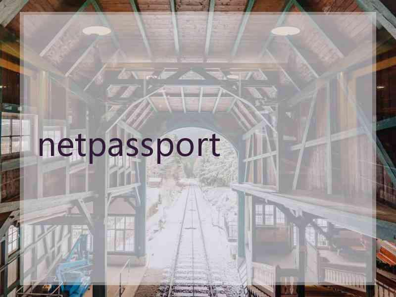 netpassport