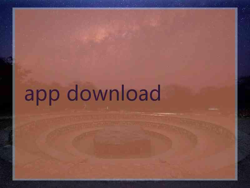 app download