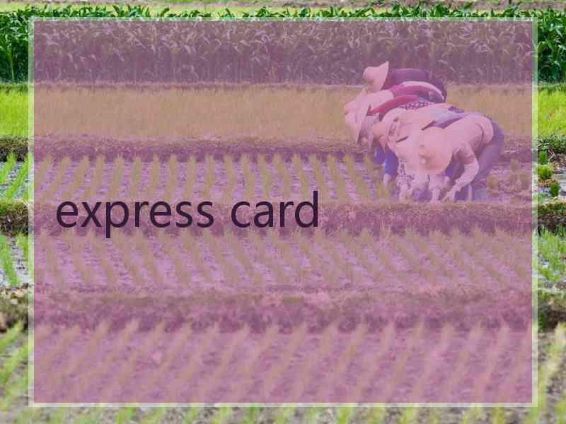 express card