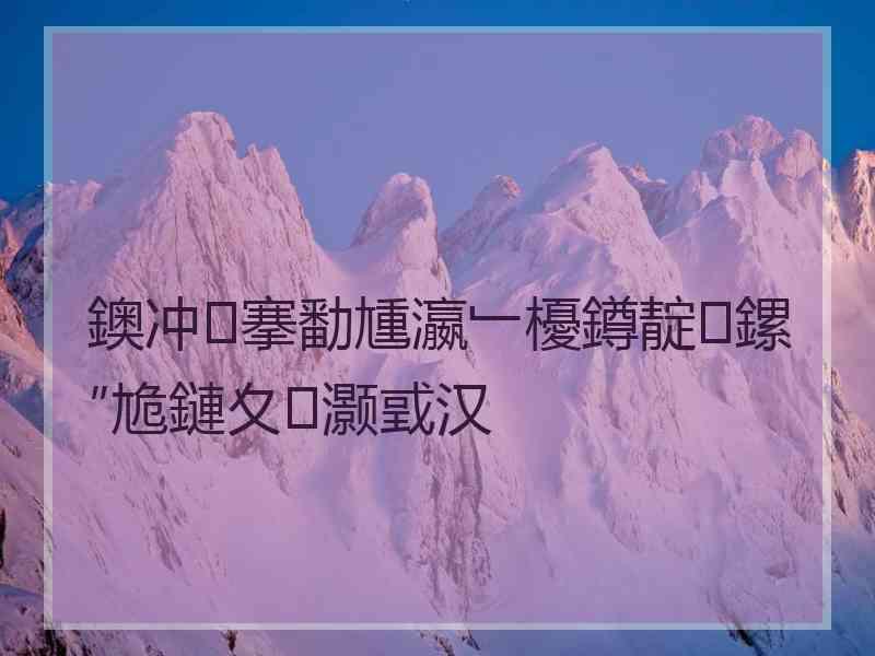 鐭冲搴勫尰瀛﹂櫌鐏靛鏍″尯鏈夊灏戜汉